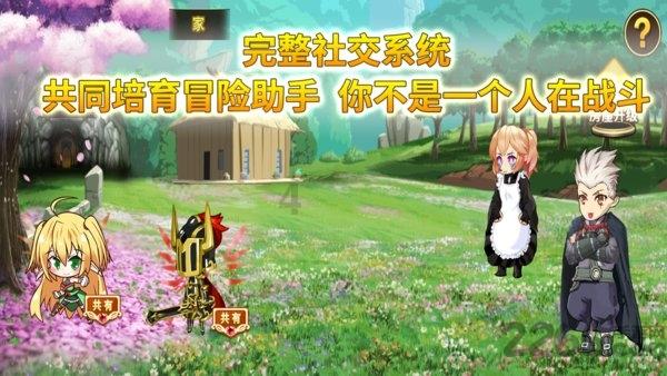 被遗忘的对象