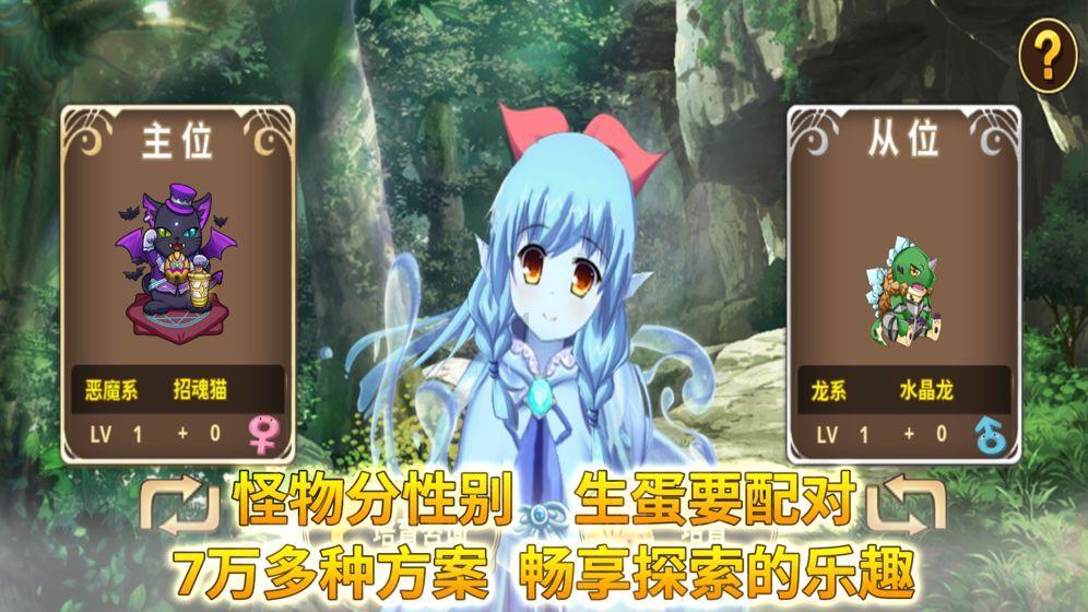 逃出轿车的女孩