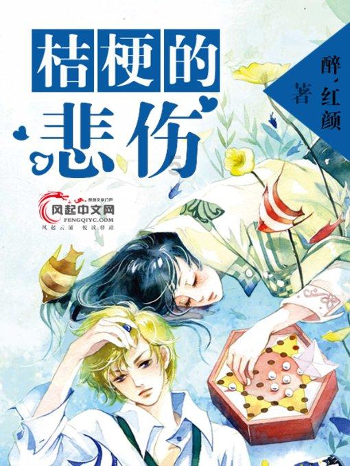 刚刚,证监会重磅表态!重拳打击于欺诈发行 让其“倾家荡产、牢底坐穿”