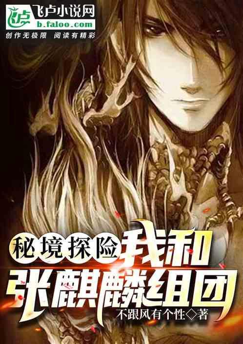 这4种人造“垃圾”食品,很多人都吃过,但请务必“管住嘴”!