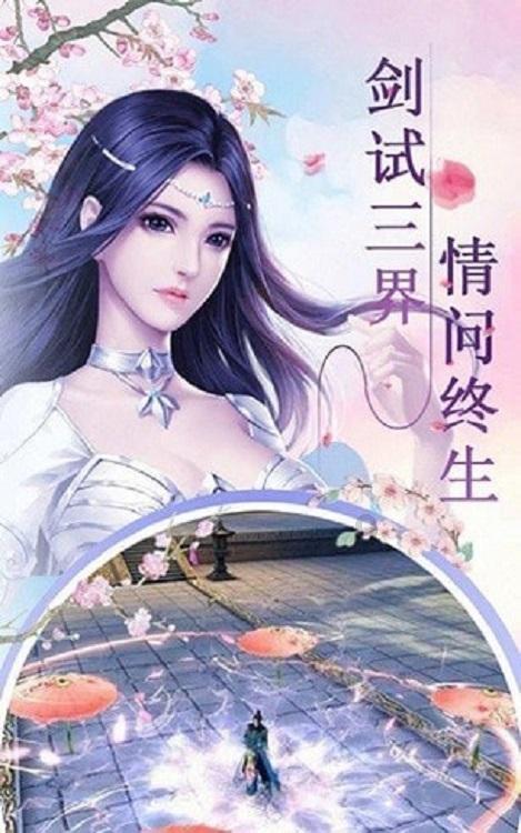 悠悠岁月酒,滴滴窖藏情