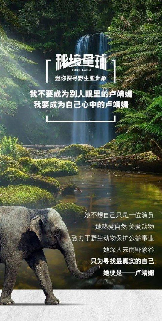 我就是妖女