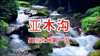1/ n(n+1)/ n级数收敛吗？游戏画面