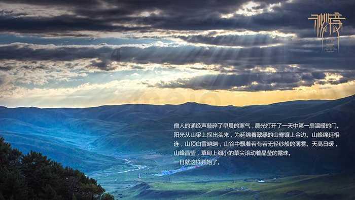 武软有可能升为本科院校吗游戏画面