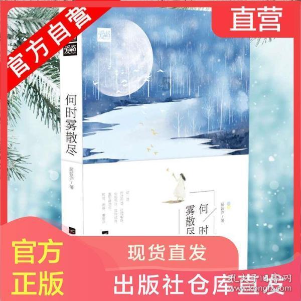 女孩12岁男孩21岁结婚犯法吗游戏画面