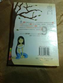 迷你忍者
