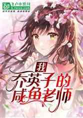 小猫钓鱼游戏龙王版有船