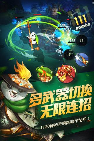 逃离比利部落小屋