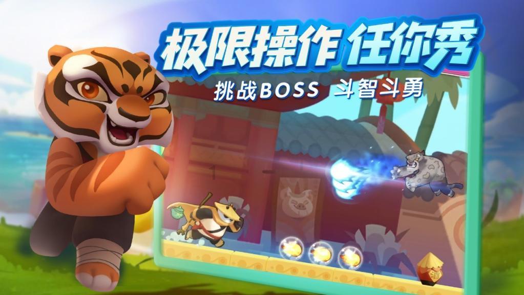 逃离沙漠的遗迹