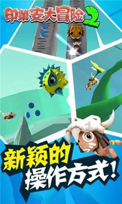 火影忍者OL
