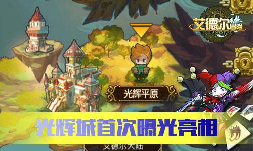 昆山牵手苏州移动 打造元宇宙产业链融合新标杆