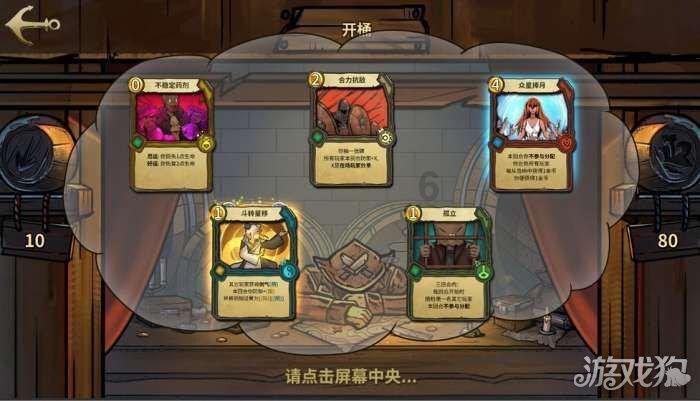 暗黑破坏神3