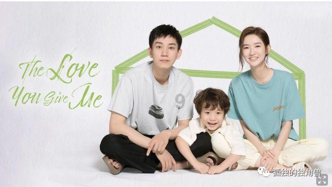 35 岁没结婚、没有职业规划，怎么应对来自周边和社会的压力？游戏画面