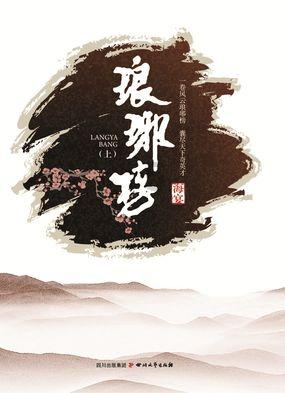 江西龙南市总工会联合开展“冬日温暖进万家 点亮新年微心愿”活动