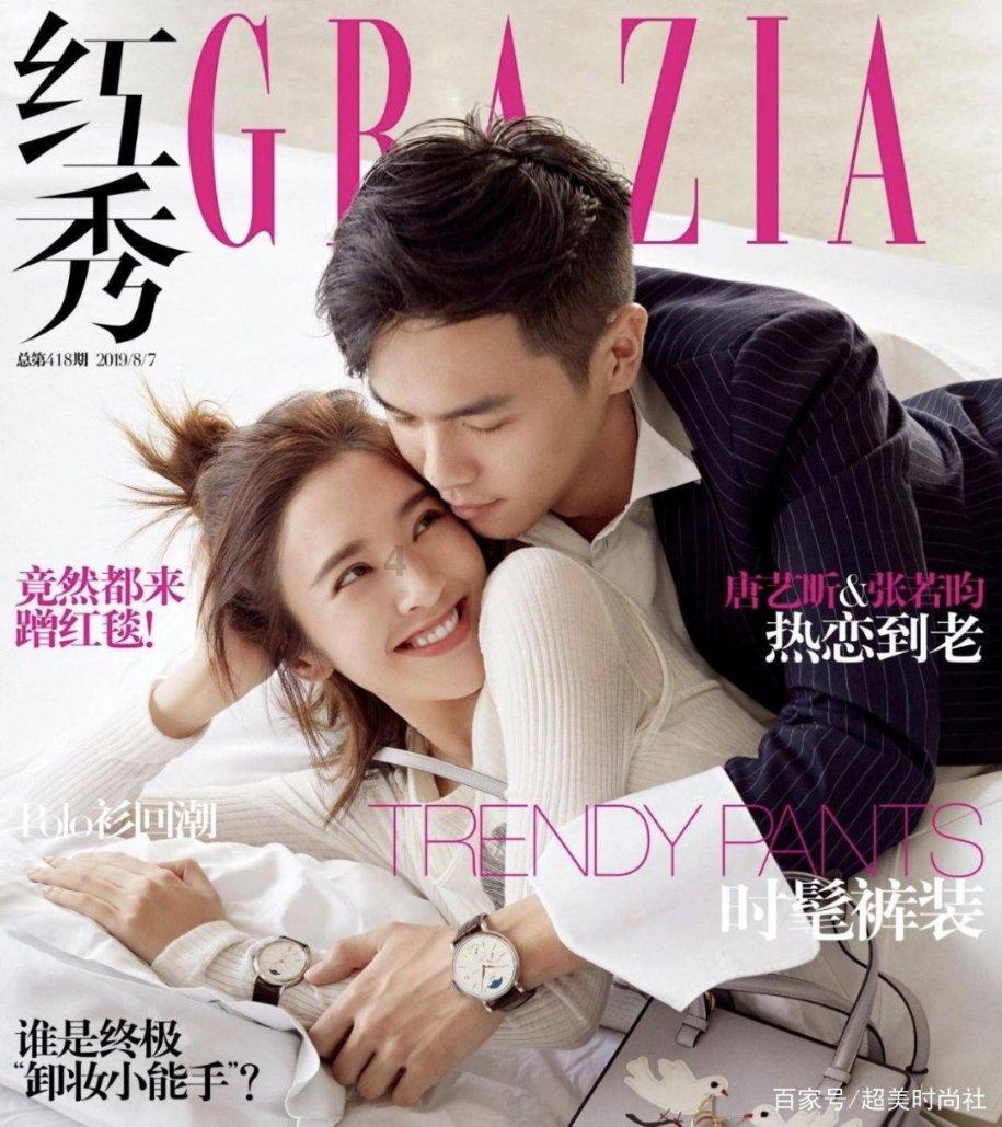 运营商提速降费，能不需要拿着鞭子赶吗？游戏画面