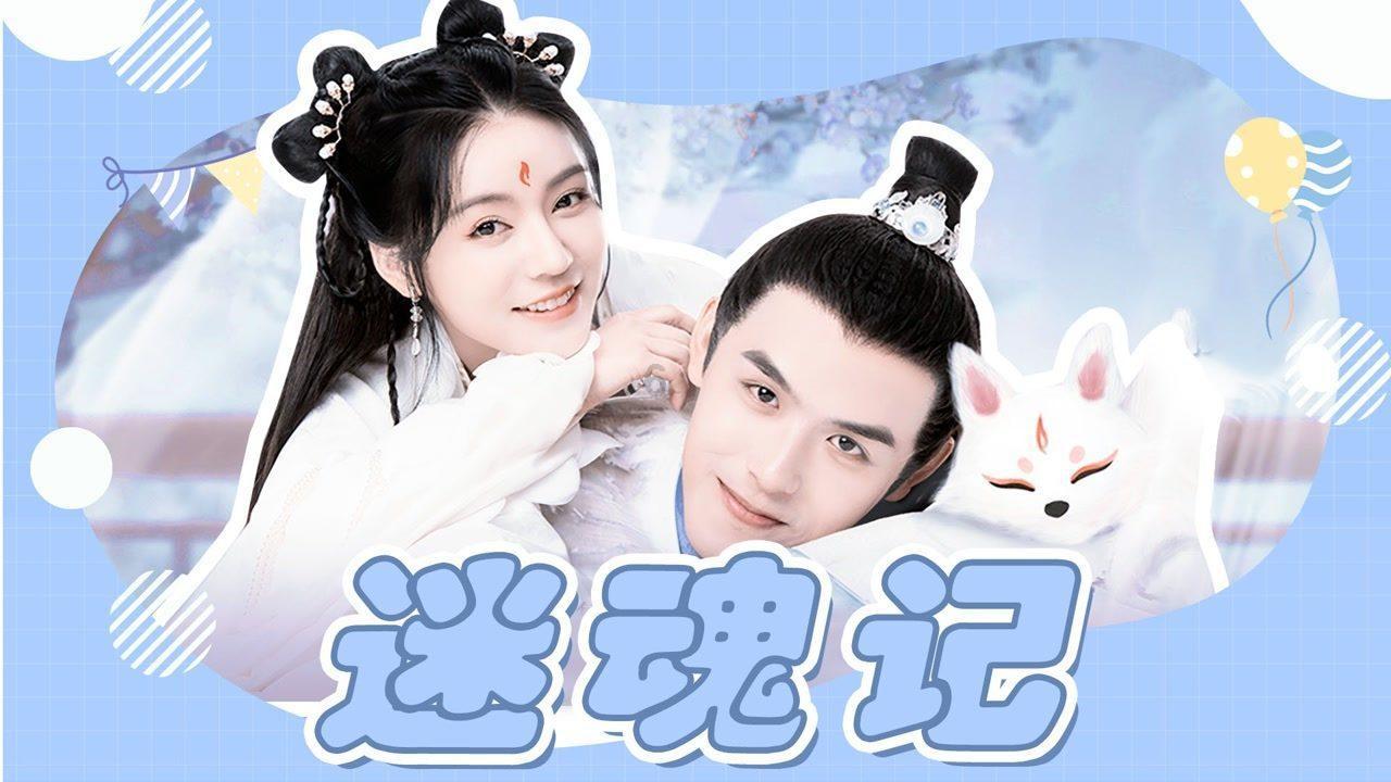 罗马诺:蒂亚戈转会弗拉门戈传闻毫无依据,后者专注于比尼亚签约