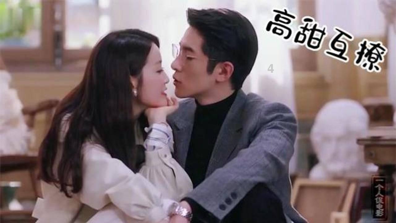 美图秀秀下载2023最新版