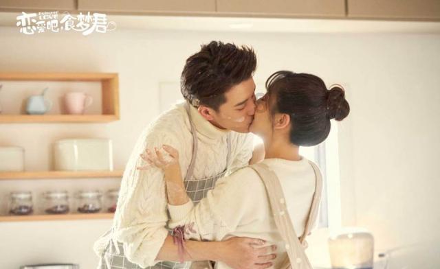 35 岁没结婚、没有职业规划，怎么应对来自周边和社会的压力？游戏画面