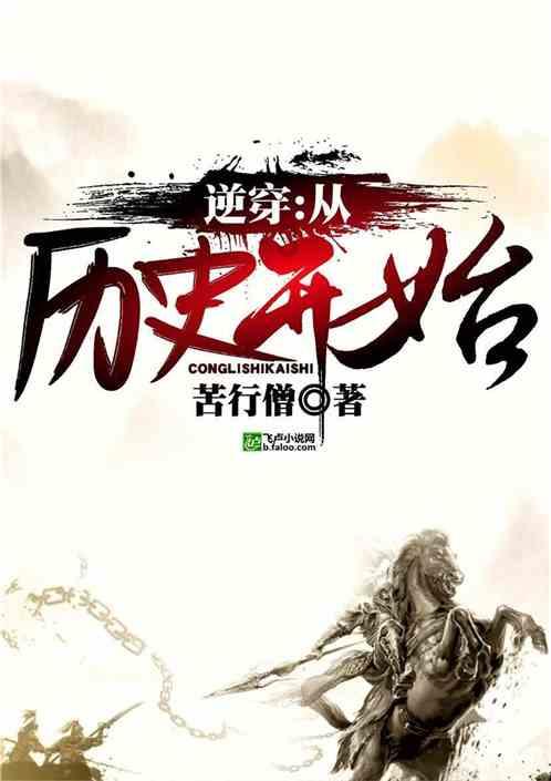 无尽奔跑