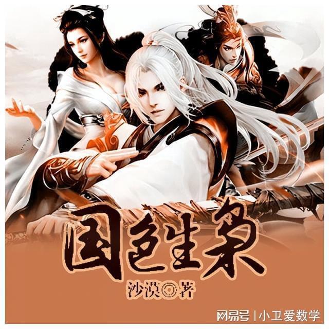 怎样炖排骨萝卜-专业有问必答平台