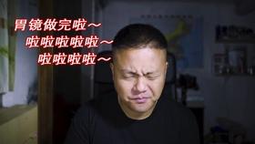 方便食品