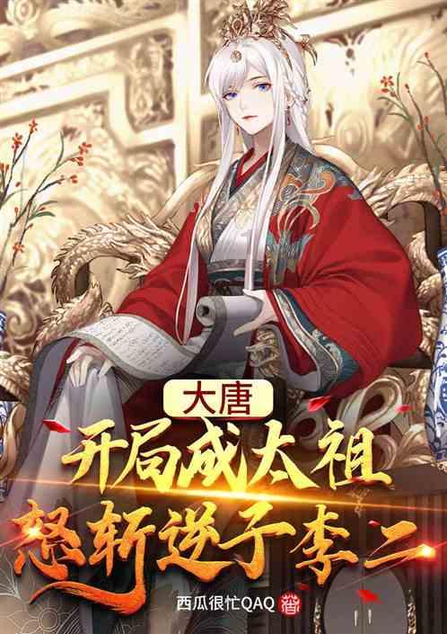 水疗中心