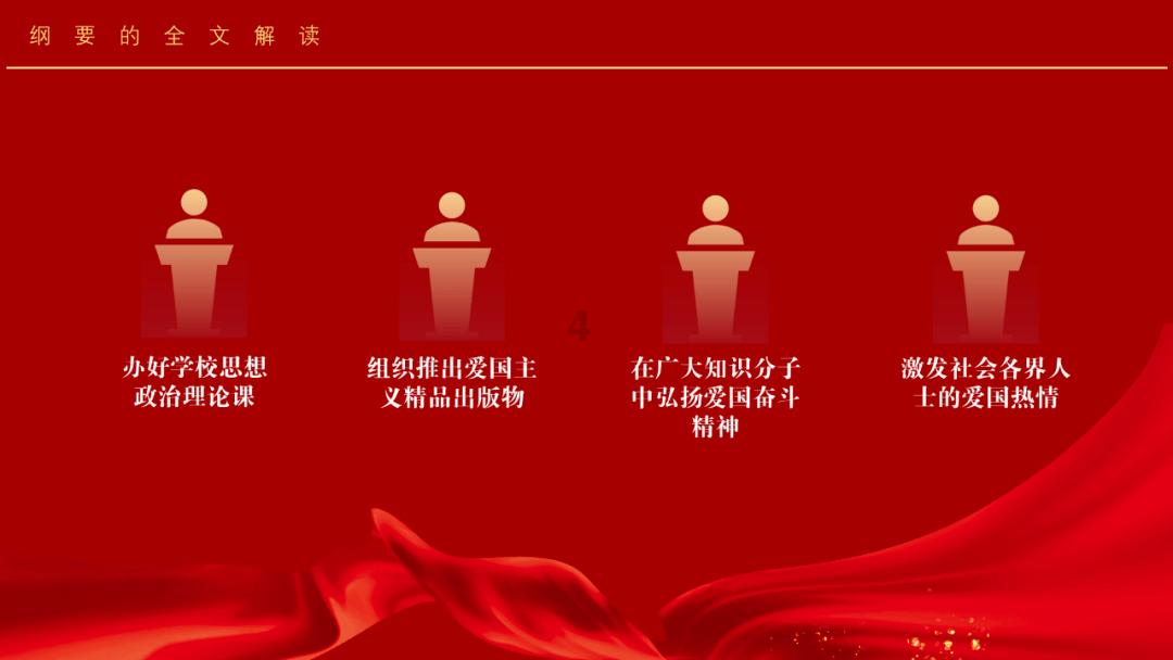 2024年首轮寒潮来了武汉最低温将降至-8℃