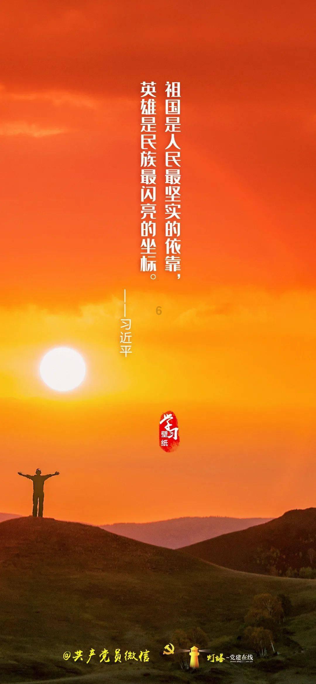 海产大王2中文版