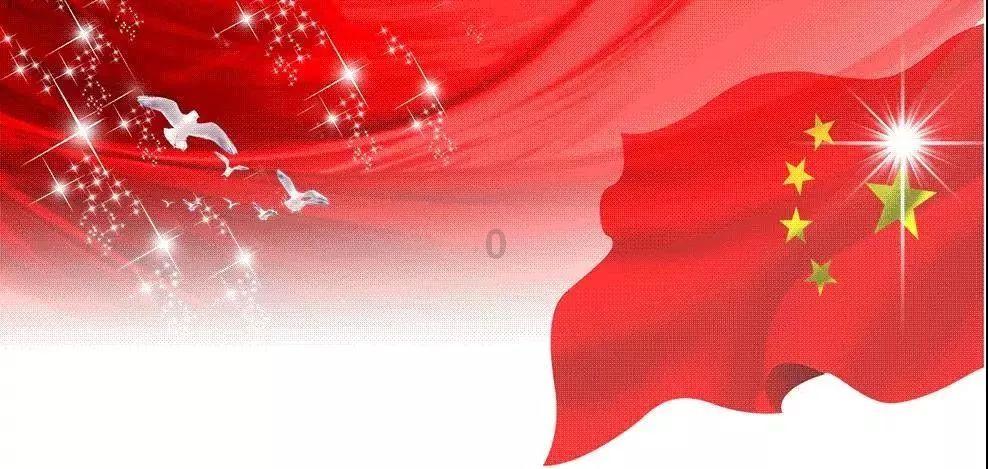 推荐下地板加盟品牌吧？我想着创业做加盟呢。