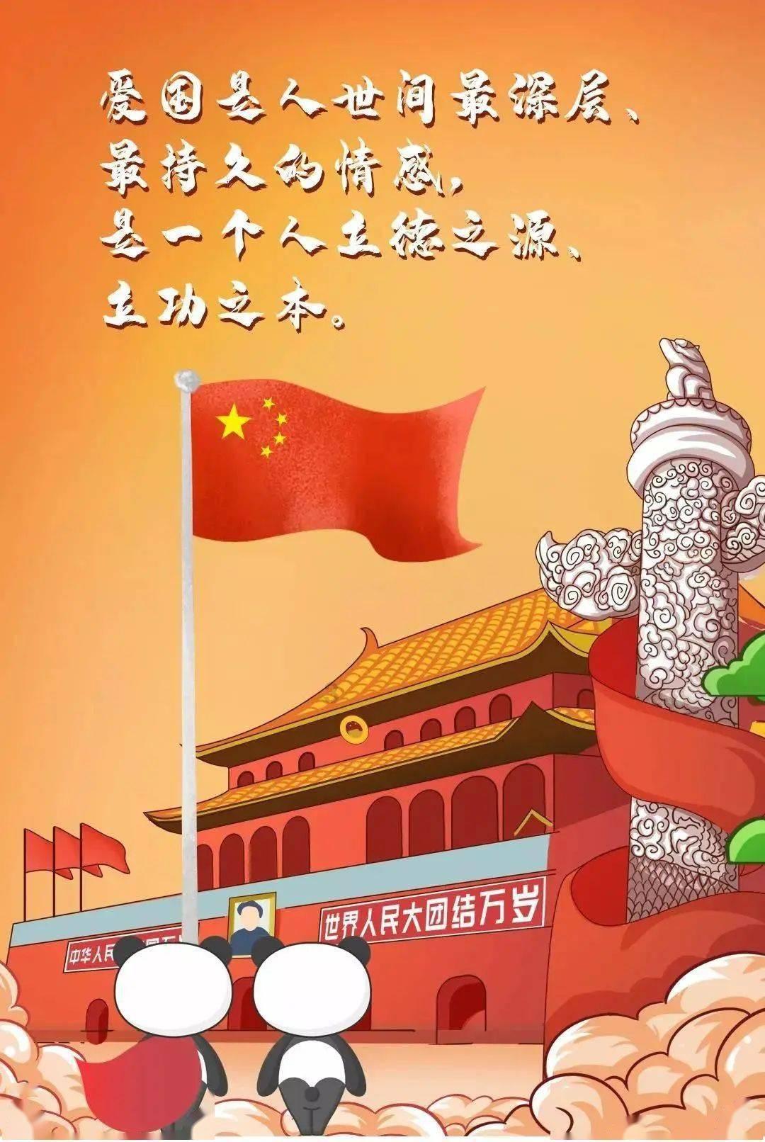 无花果根部，茎部，叶子，那个最好一？游戏画面