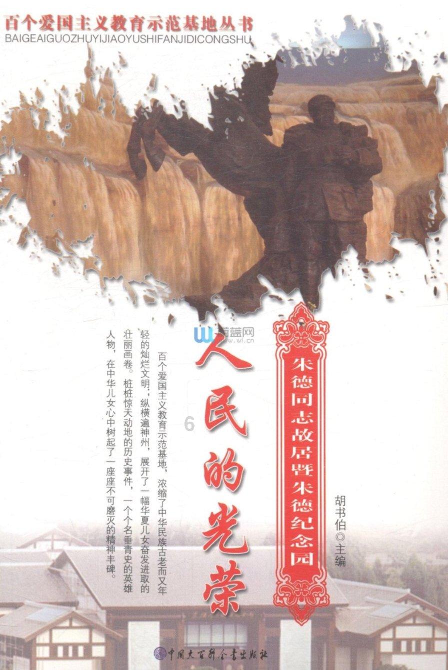 肖战、李沁雪景镜头被删？《狼殿下》制片一席话，揭开谜底