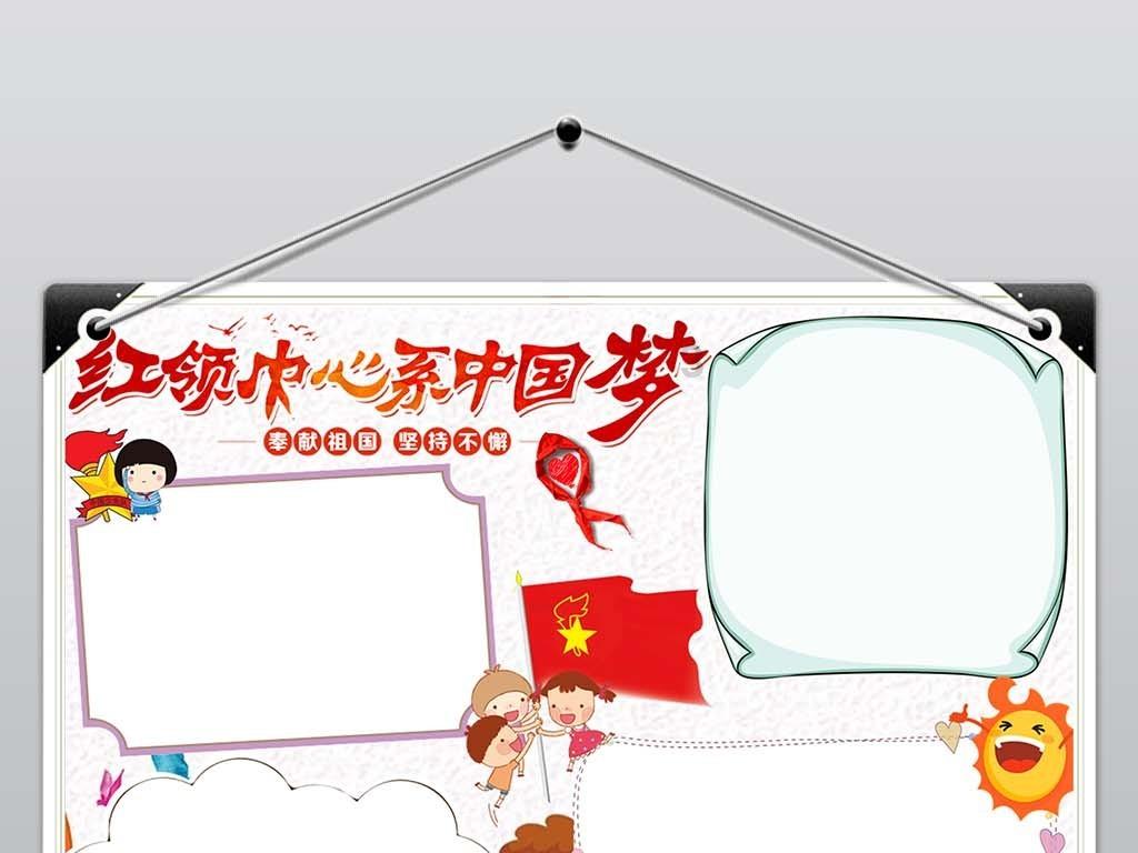 4399警戒风暴