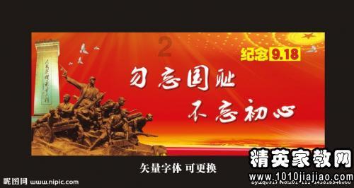 婉婉周末|春节前夕“整活”,长沙IFS非遗艺术展引人注目