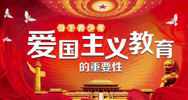新闻联播|国务院成立江西新余佳乐苑临街店铺“1·24”特别重大火灾事故调查组