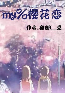 肝癌、肝硬化患者要树立信心；保护肝脏要注意这“五项”事情