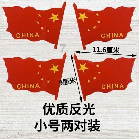 英雄联盟