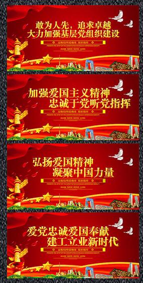 苹果手机怎么重装系统游戏画面