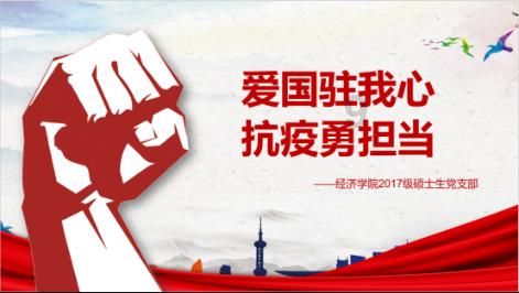 逃离冰淇淋岛屿