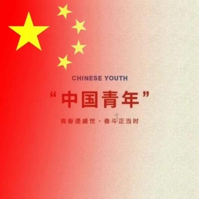 美丽的夜晚