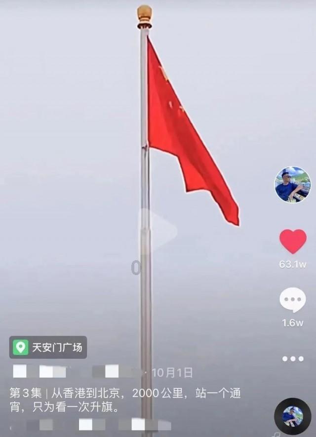 矿工打地鼠