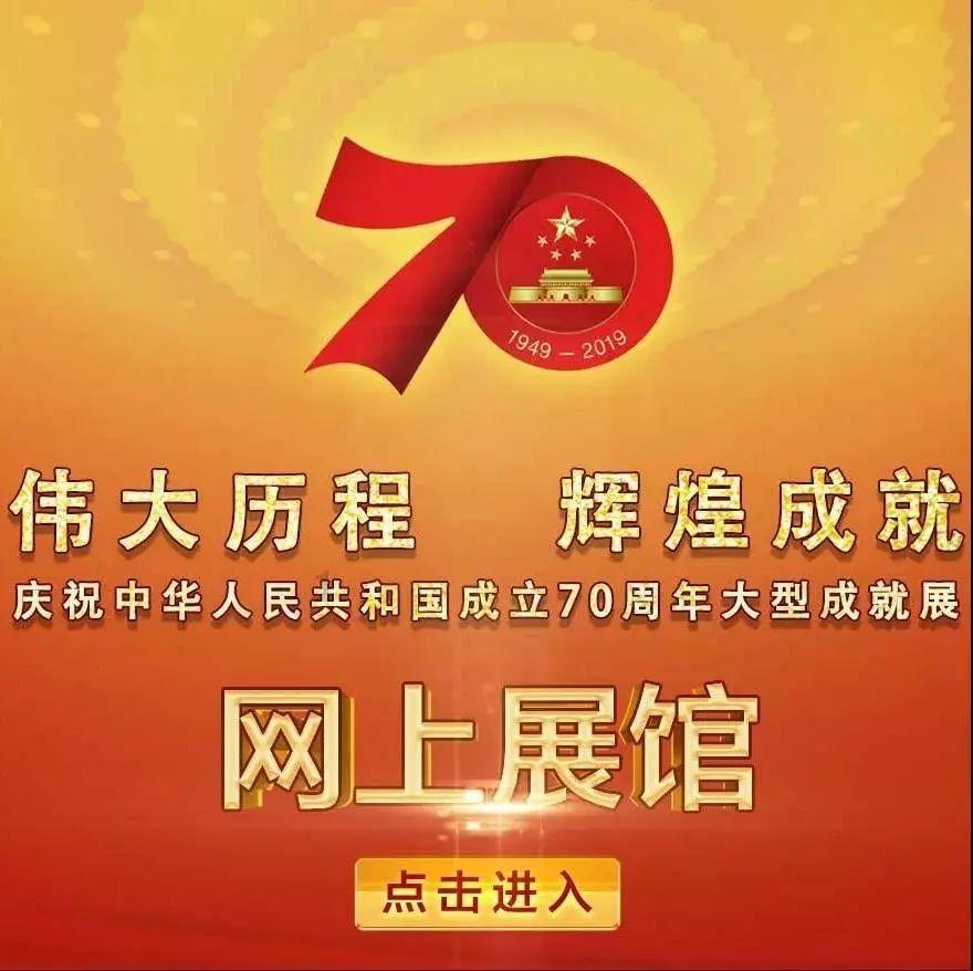 国家魔法森林逃亡