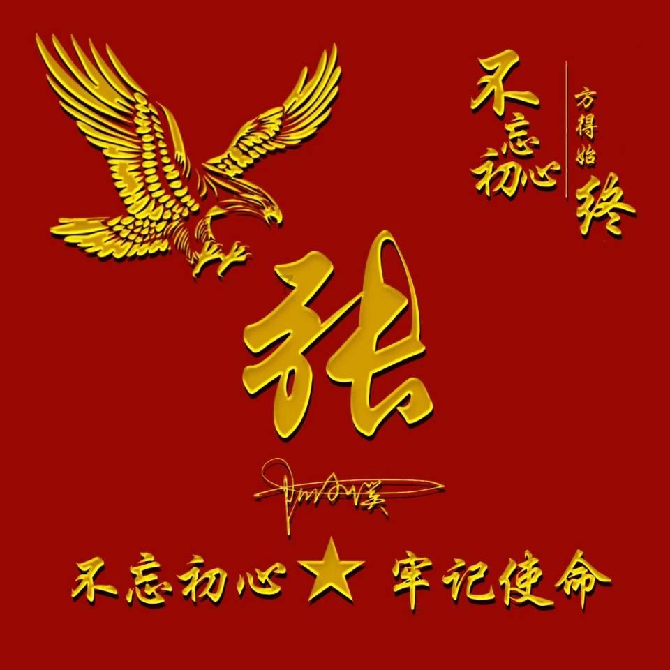国资委:研究将市值管理纳入央企负责人业绩考核