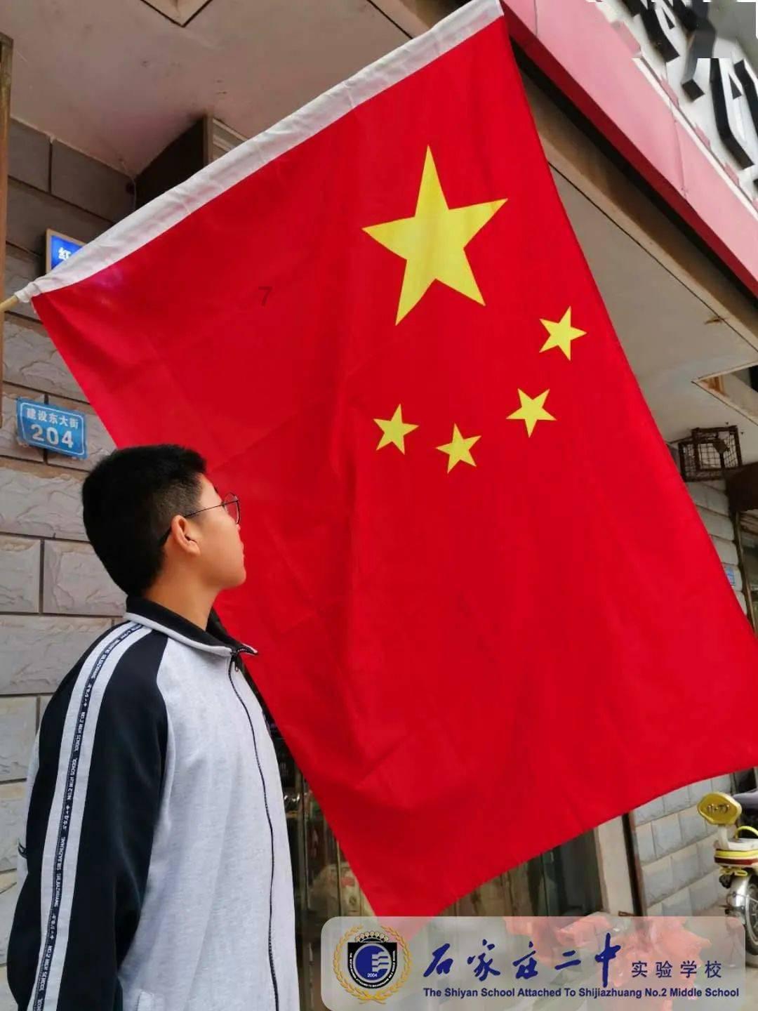 受困的忍者