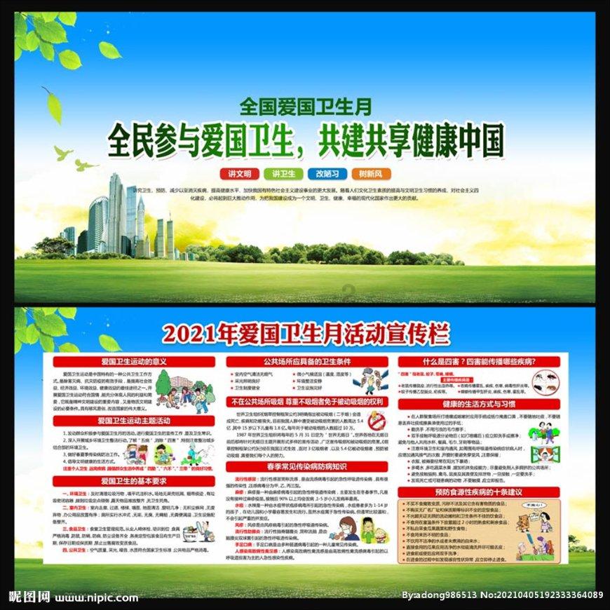 点点微光，汇聚成璀璨的星空 “党报记者 书香传递”公益活动第15季启动