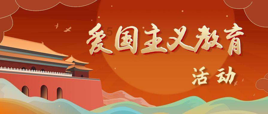 第一次探险