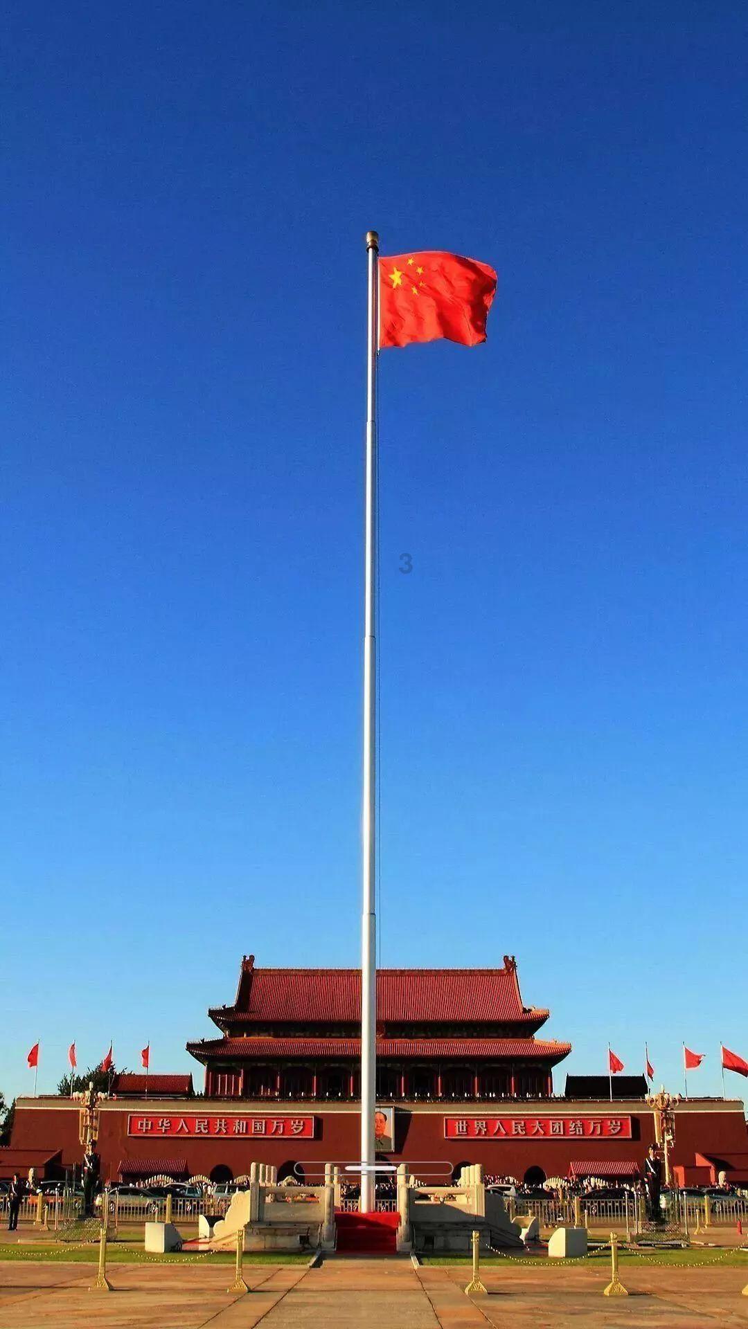 首届松花江滑冰马拉松｜1946人玩陀螺也“整活儿”，现场玩嗨了，换上花棉袄，跳起来！