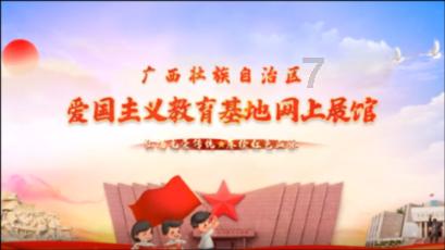 饥饿的松鼠救援