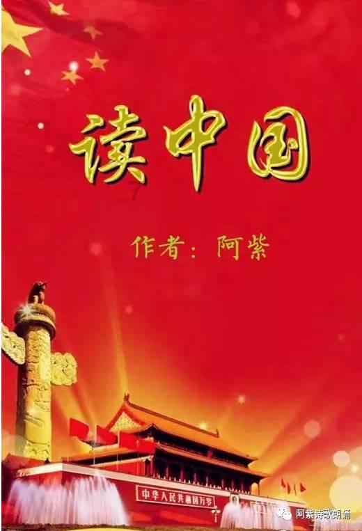 怎样控制烦躁情绪游戏画面