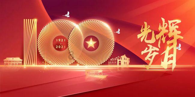 明确了！工资应提前发