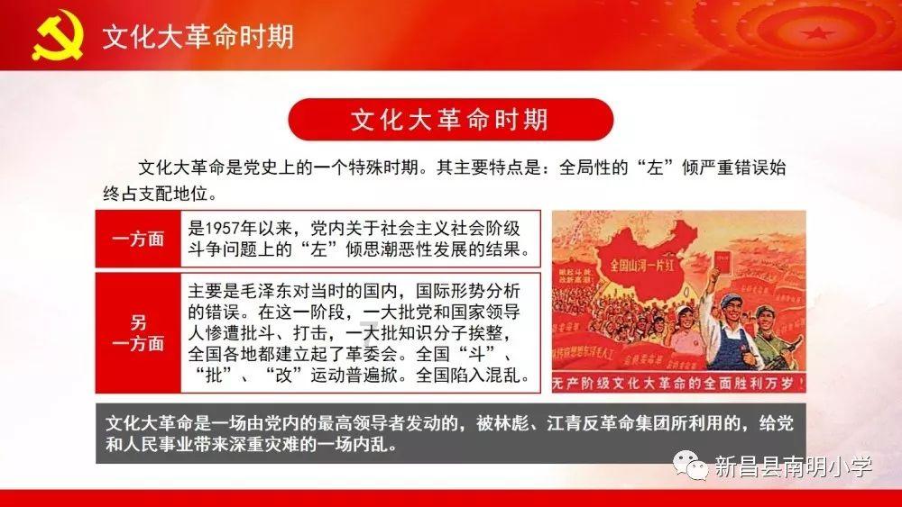 海滩度假胜地逃脱